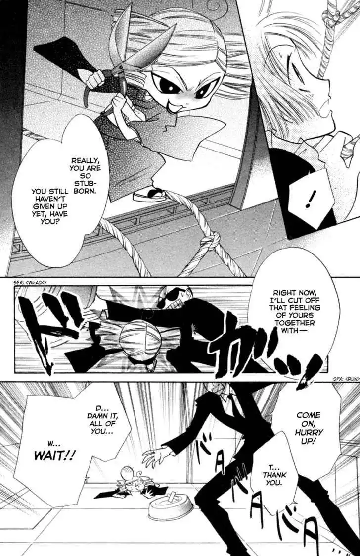 Let's Get Married! Chapter 18 11